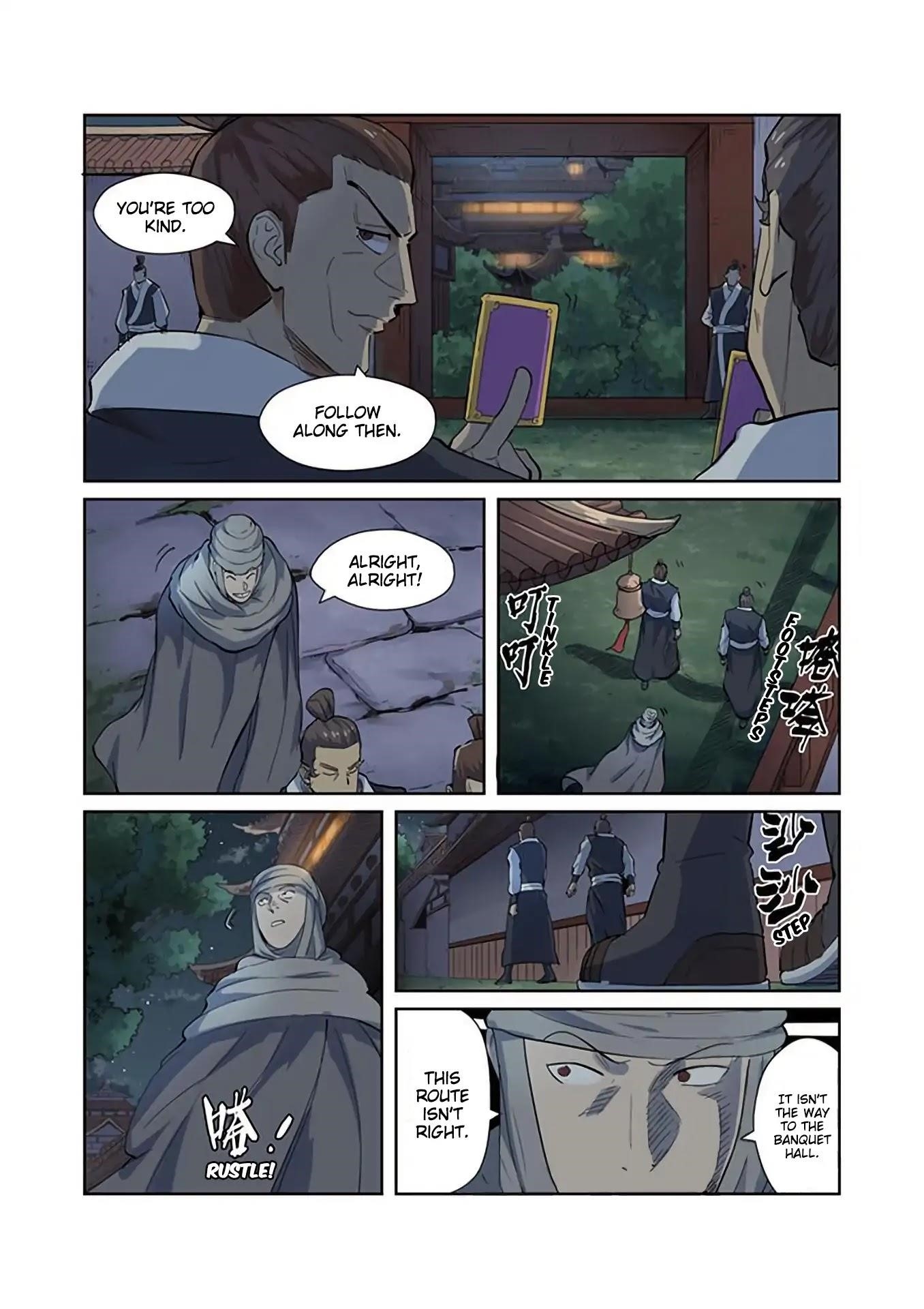 Tales Of Demons And Gods — Chapter 201.5 — page 5
