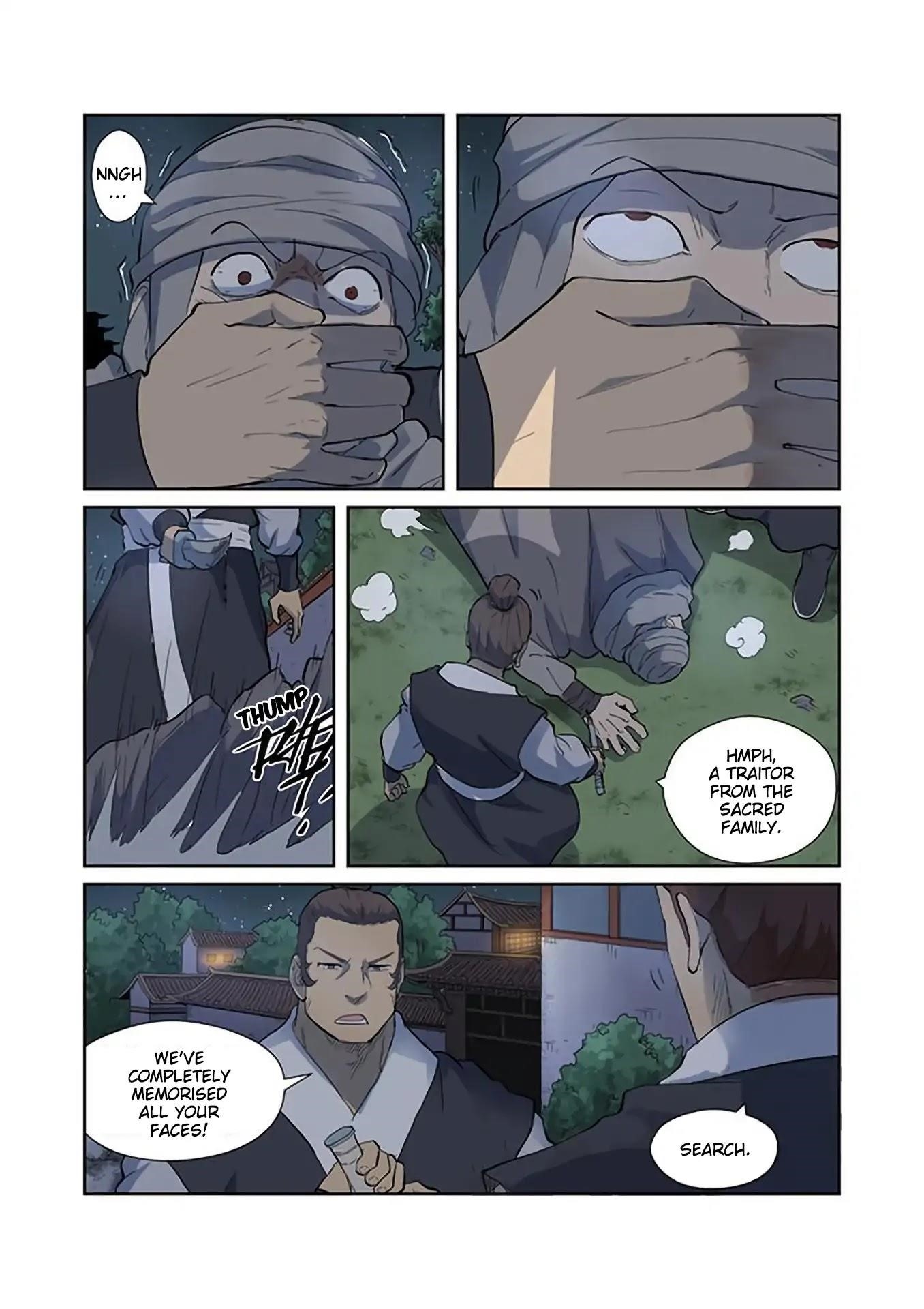 Tales Of Demons And Gods — Chapter 201.5 — page 7