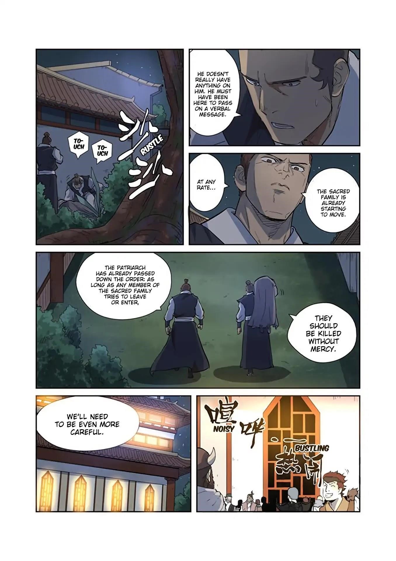 Tales Of Demons And Gods — Chapter 201.5 — page 8