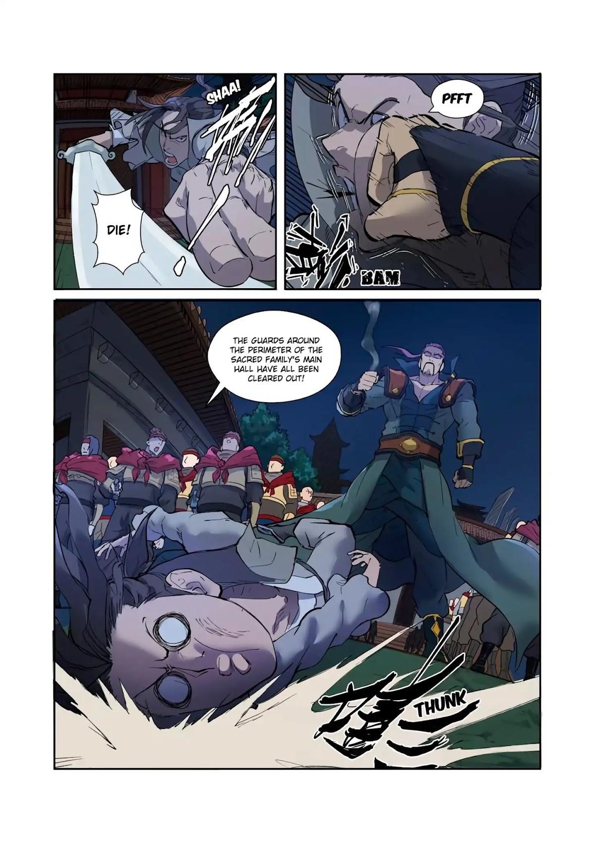 Tales Of Demons And Gods — Chapter 202.5 — page 3