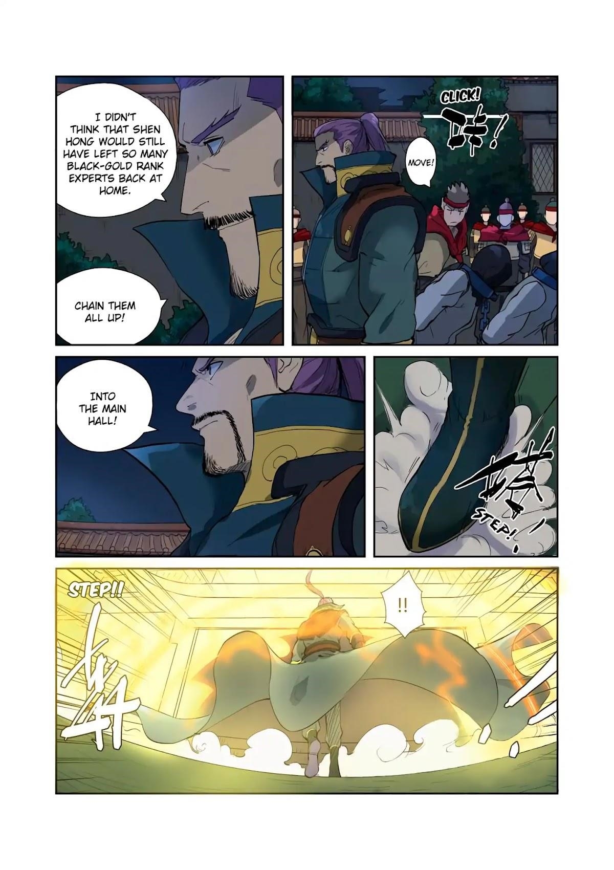 Tales Of Demons And Gods — Chapter 202.5 — page 4