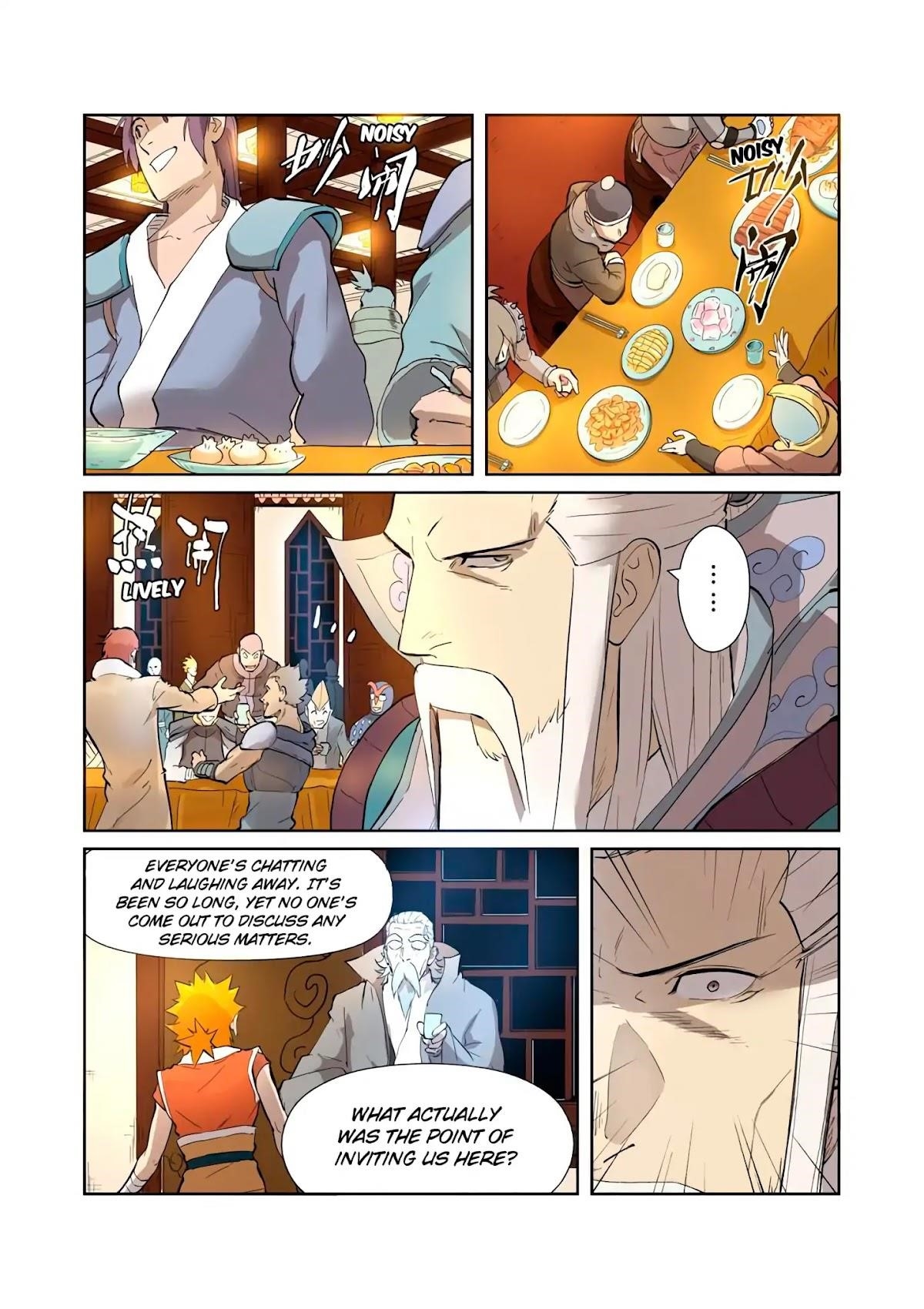 Tales Of Demons And Gods — Chapter 202.5 — page 8