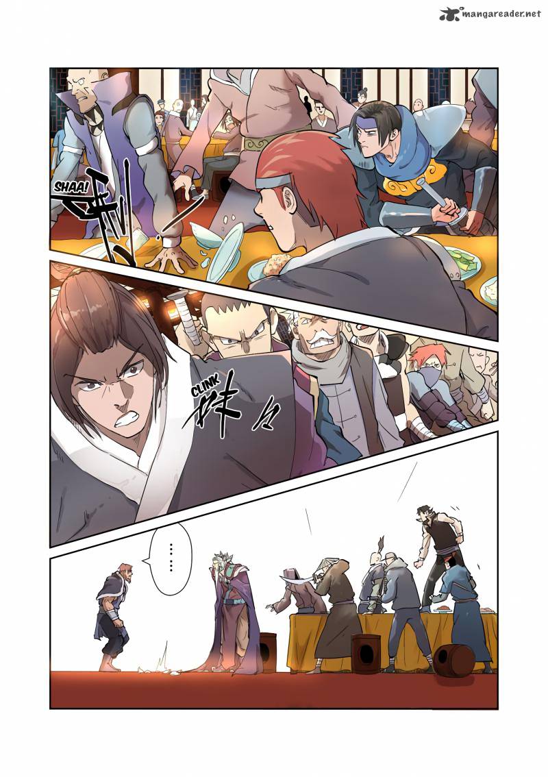 Tales Of Demons And Gods — Chapter 202 — page 3