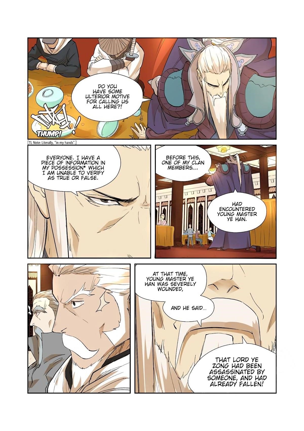 Tales Of Demons And Gods — Chapter 203.5 — page 5