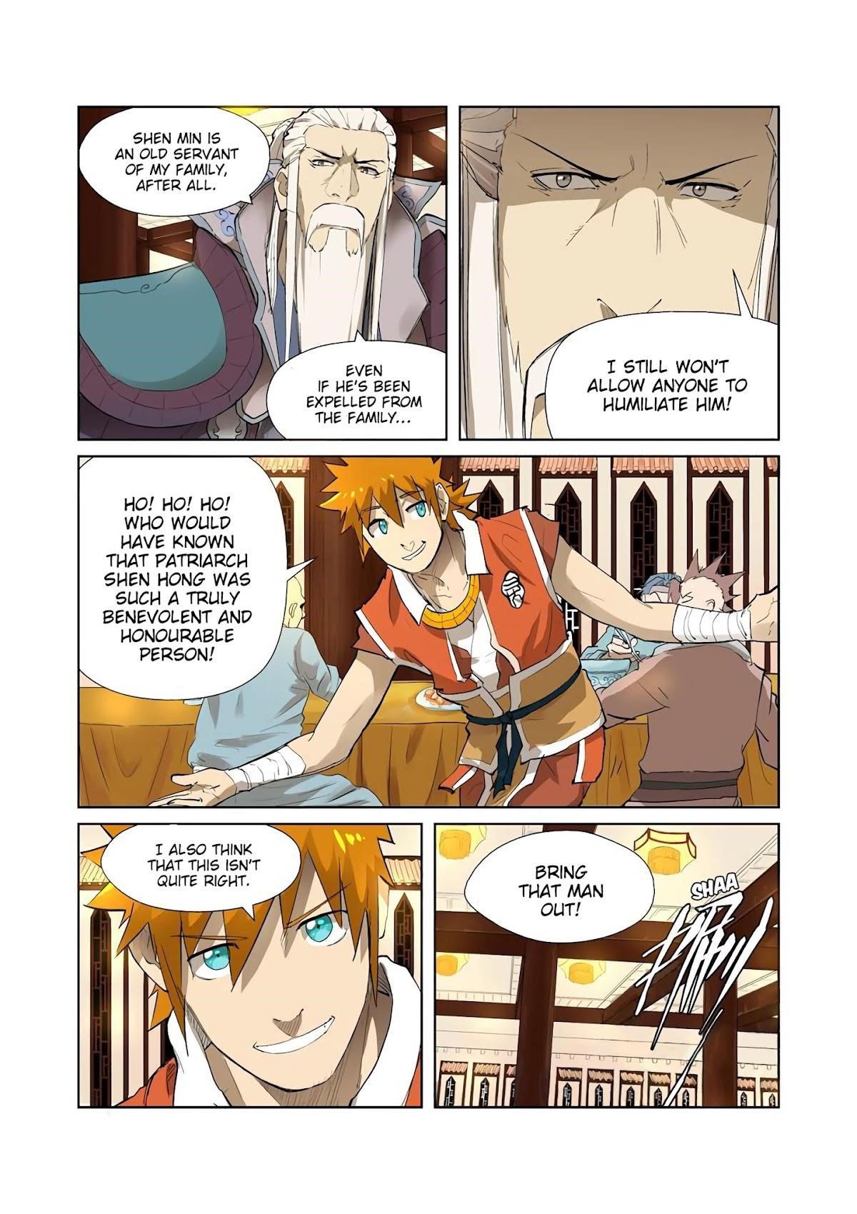 Tales Of Demons And Gods — Chapter 204.5 — page 3