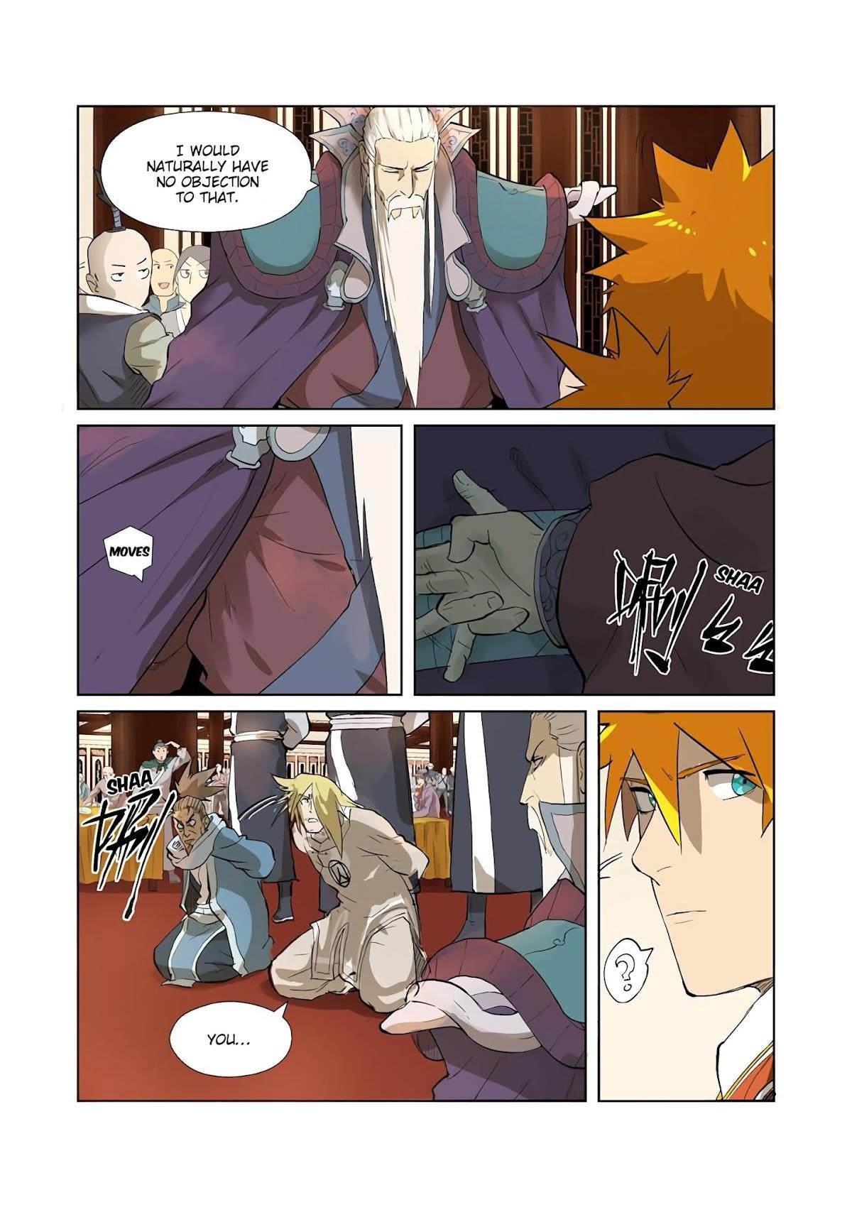 Tales Of Demons And Gods — Chapter 204.5 — page 6