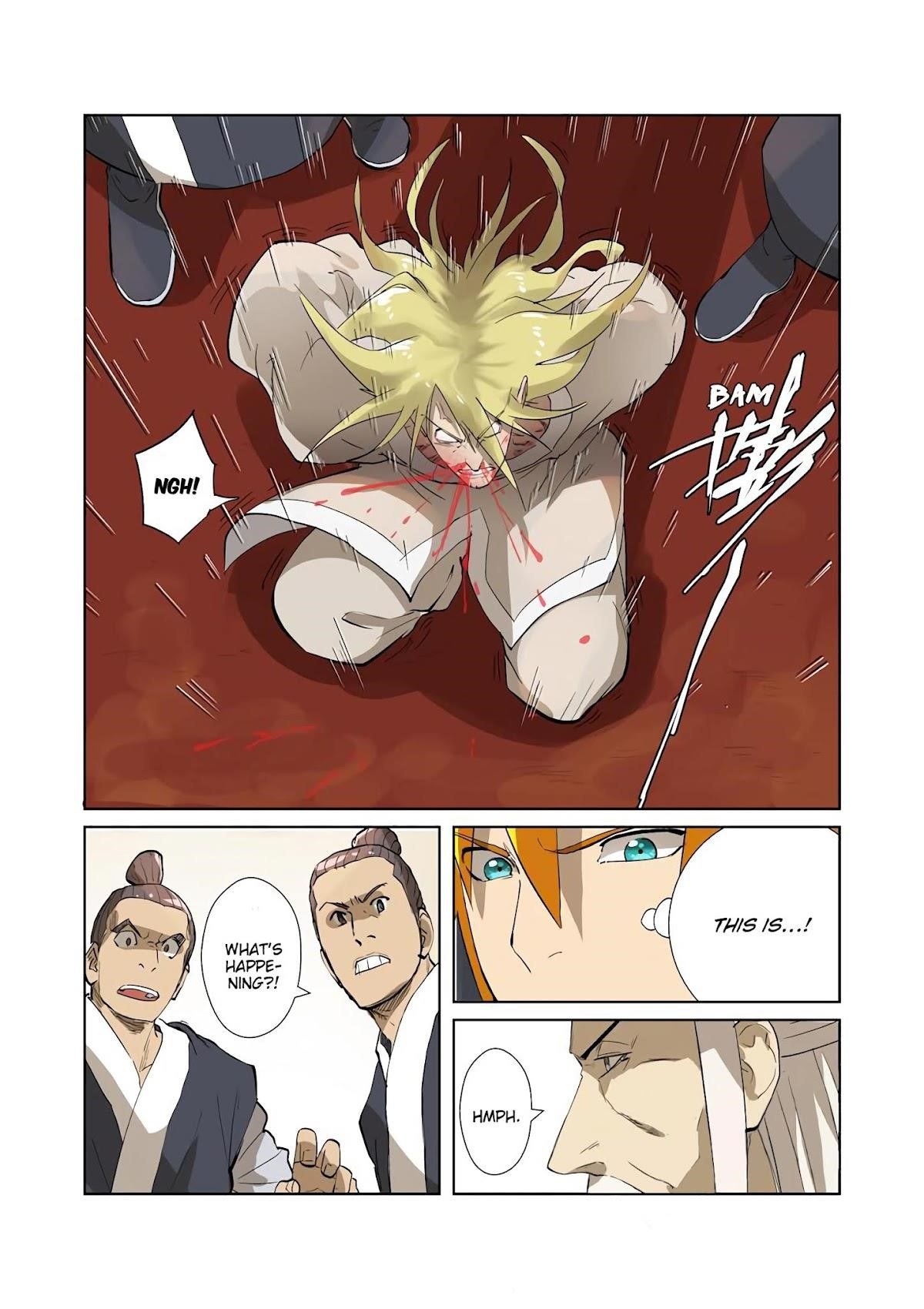 Tales Of Demons And Gods — Chapter 204.5 — page 7