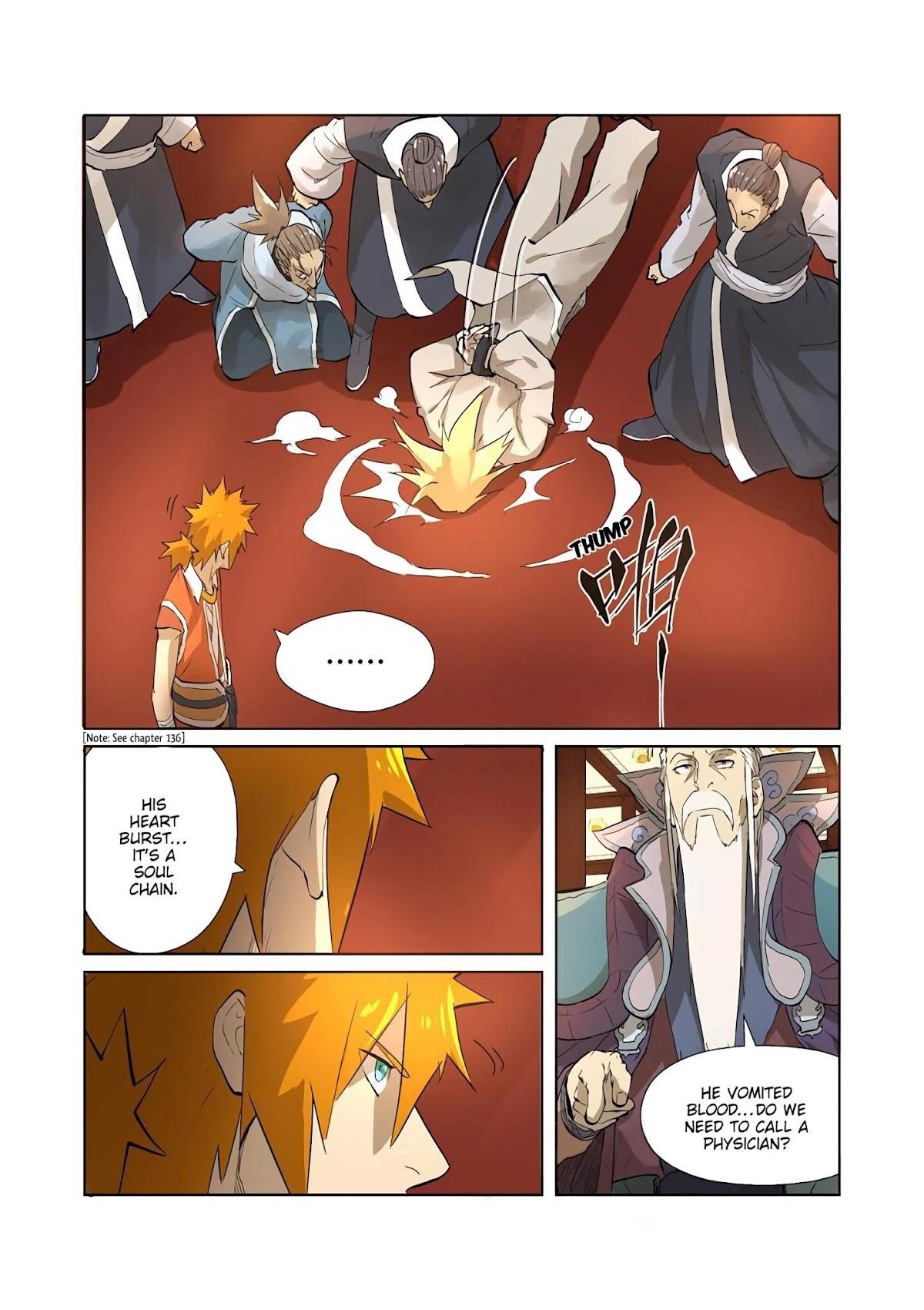 Tales Of Demons And Gods — Chapter 204.5 — page 8