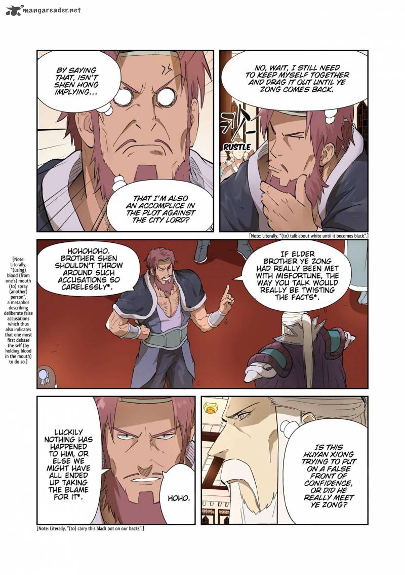 Tales Of Demons And Gods — Chapter 204 — page 3