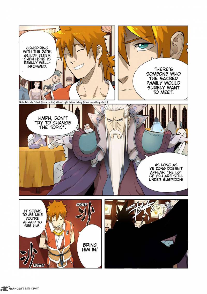 Tales Of Demons And Gods — Chapter 204 — page 6