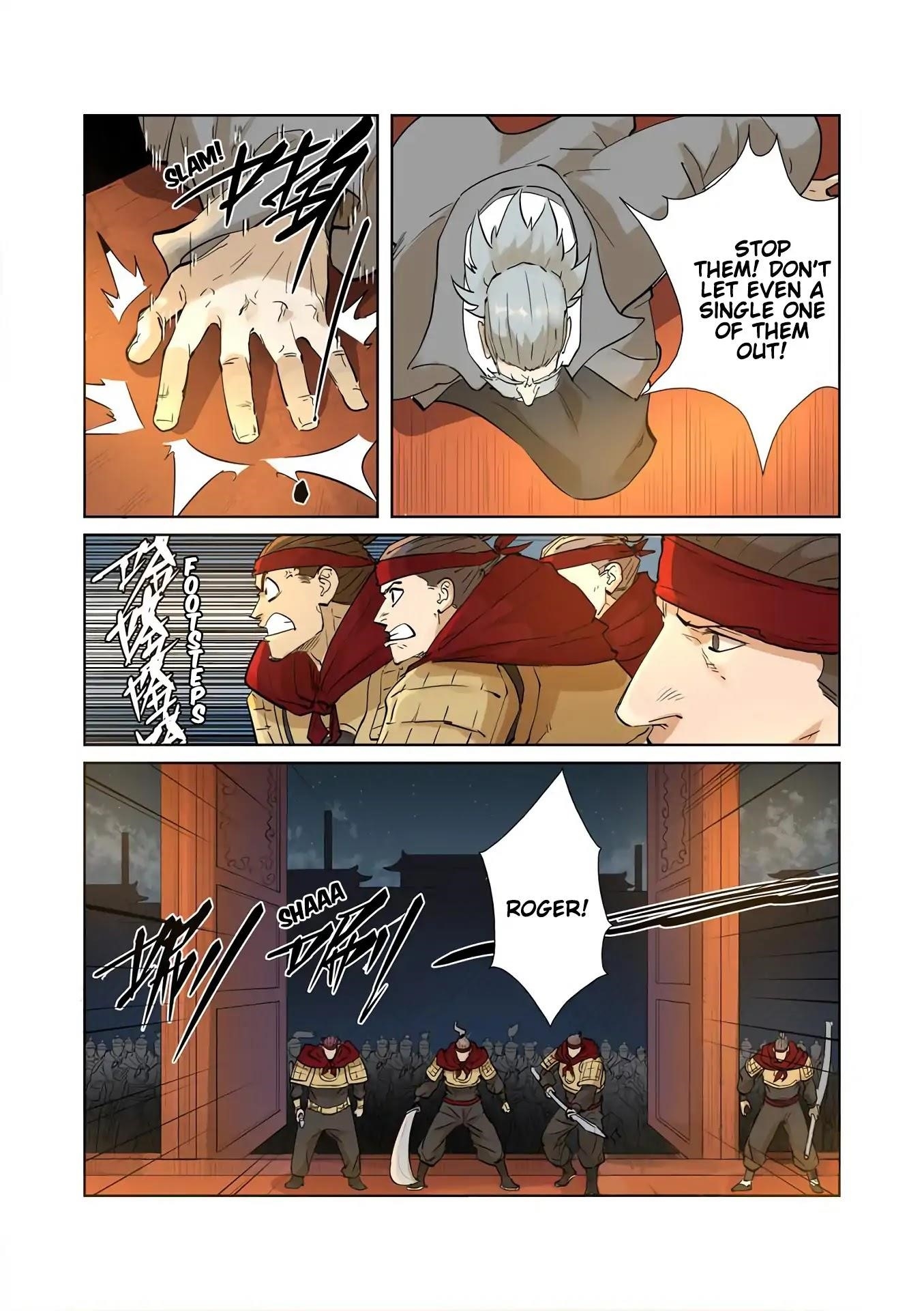 Tales Of Demons And Gods — Chapter 205.5 — page 2