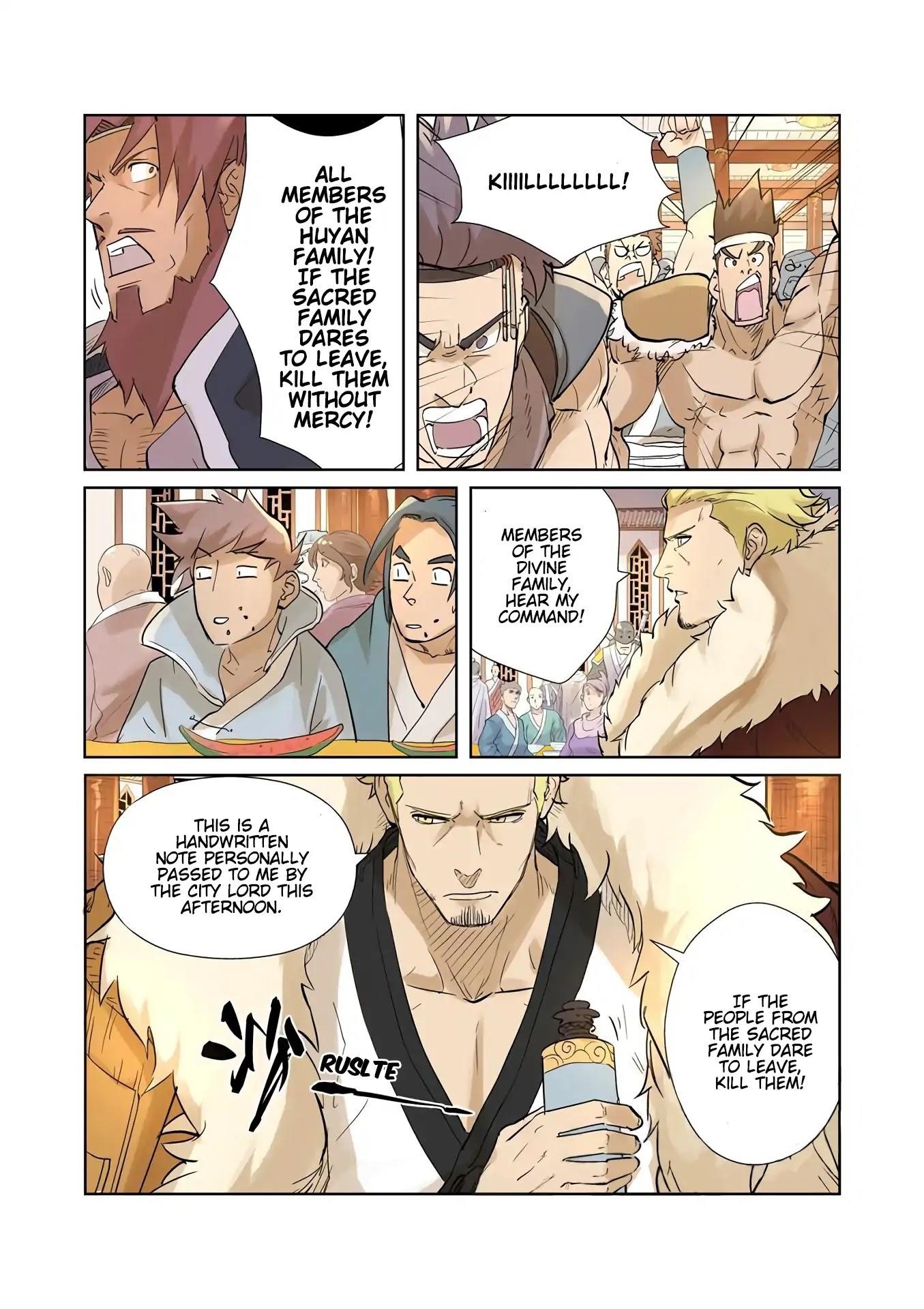 Tales Of Demons And Gods — Chapter 205.5 — page 3