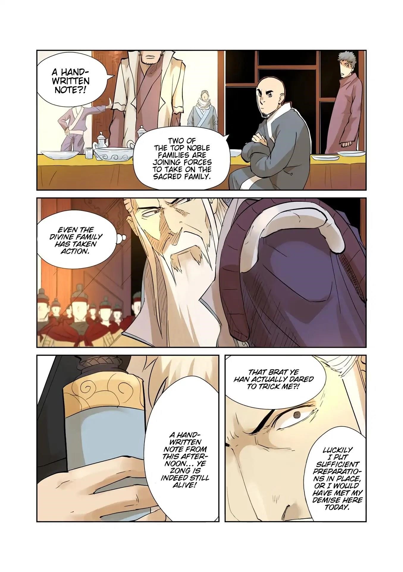 Tales Of Demons And Gods — Chapter 205.5 — page 4