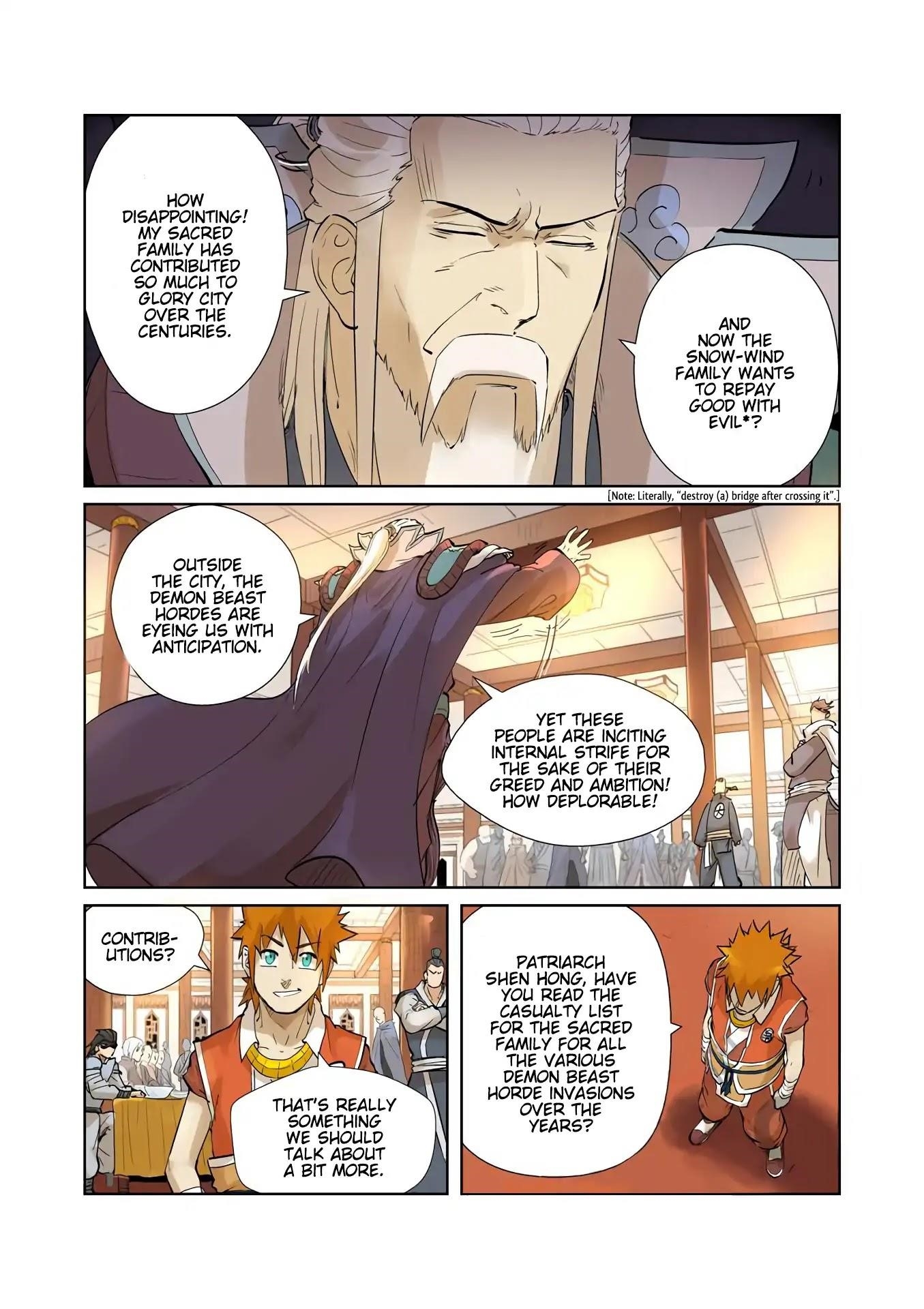 Tales Of Demons And Gods — Chapter 205.5 — page 5