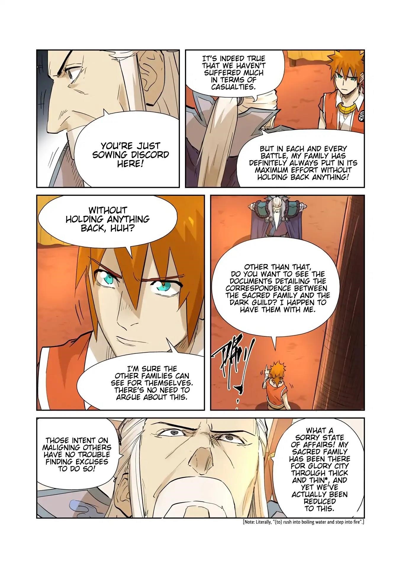 Tales Of Demons And Gods — Chapter 205.5 — page 7