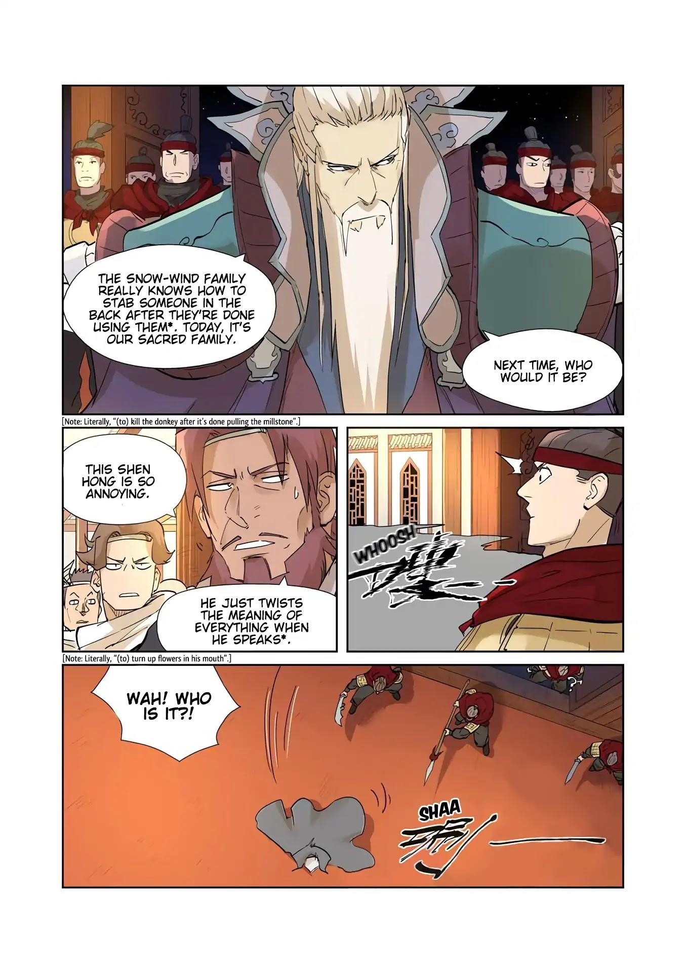 Tales Of Demons And Gods — Chapter 205.5 — page 8