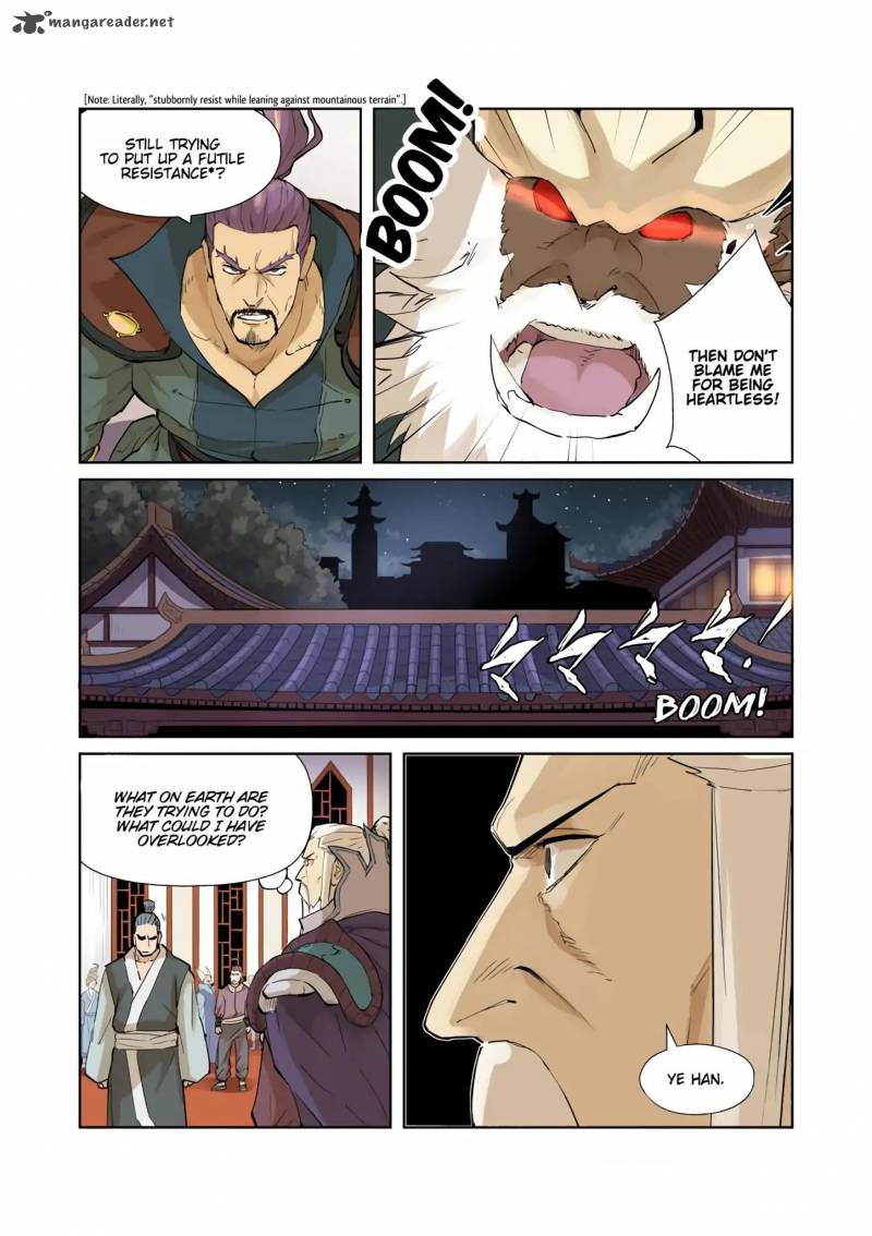 Tales Of Demons And Gods — Chapter 205 — page 6