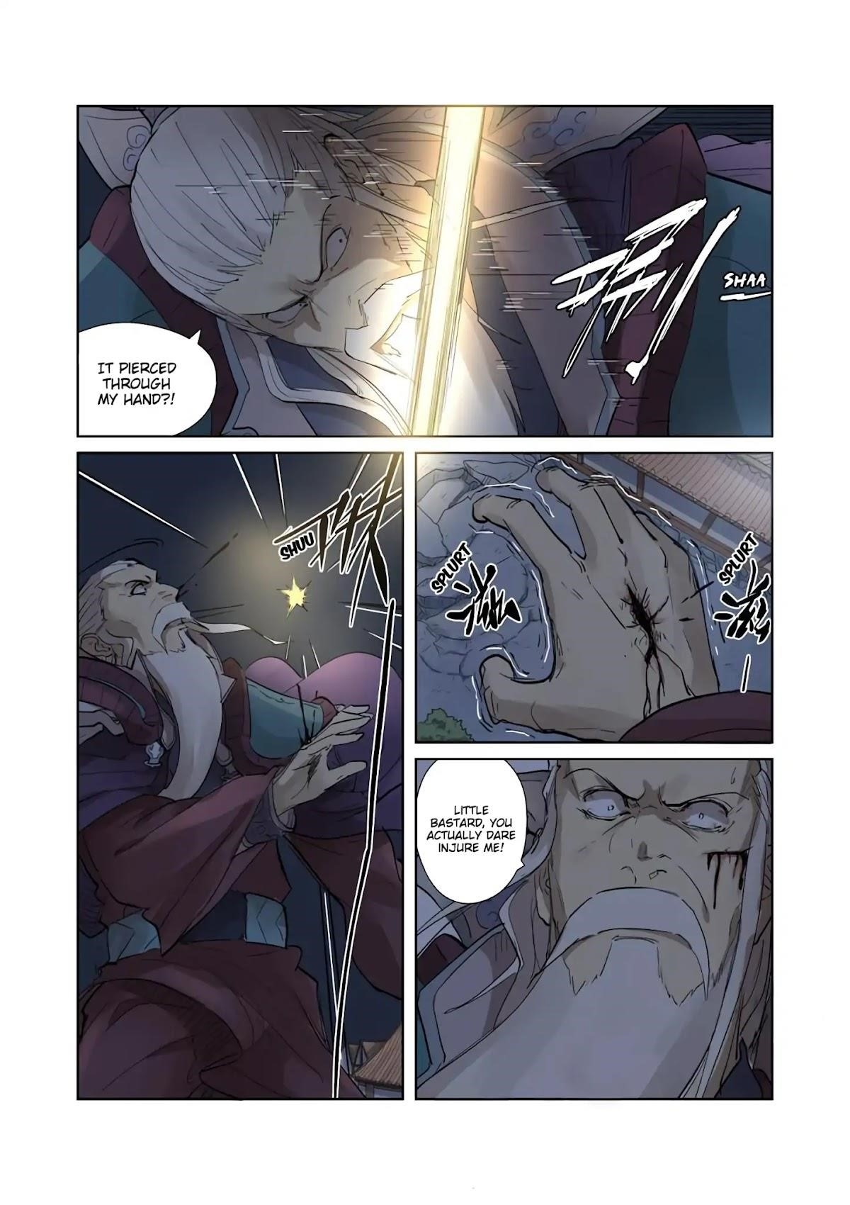 Tales Of Demons And Gods — Chapter 206.5 — page 5