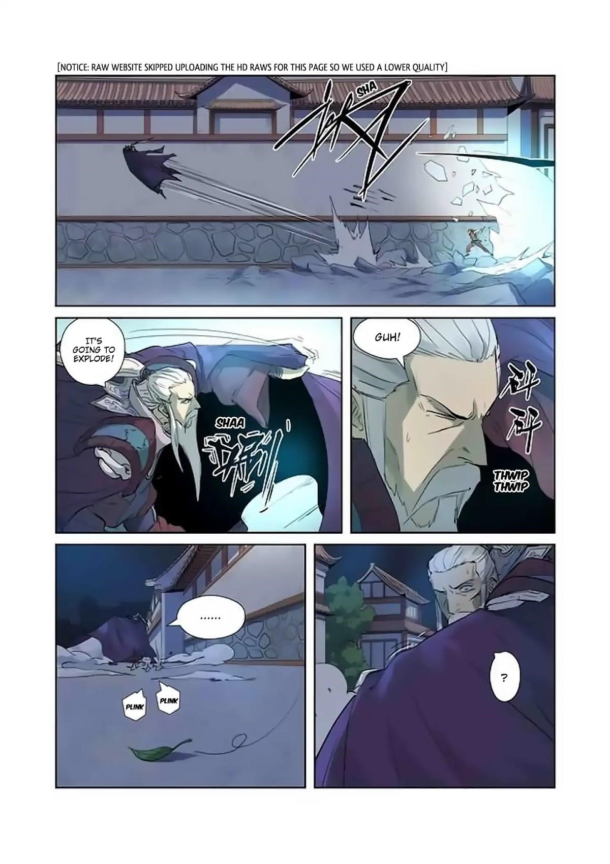 Tales Of Demons And Gods — Chapter 206.5 — page 8