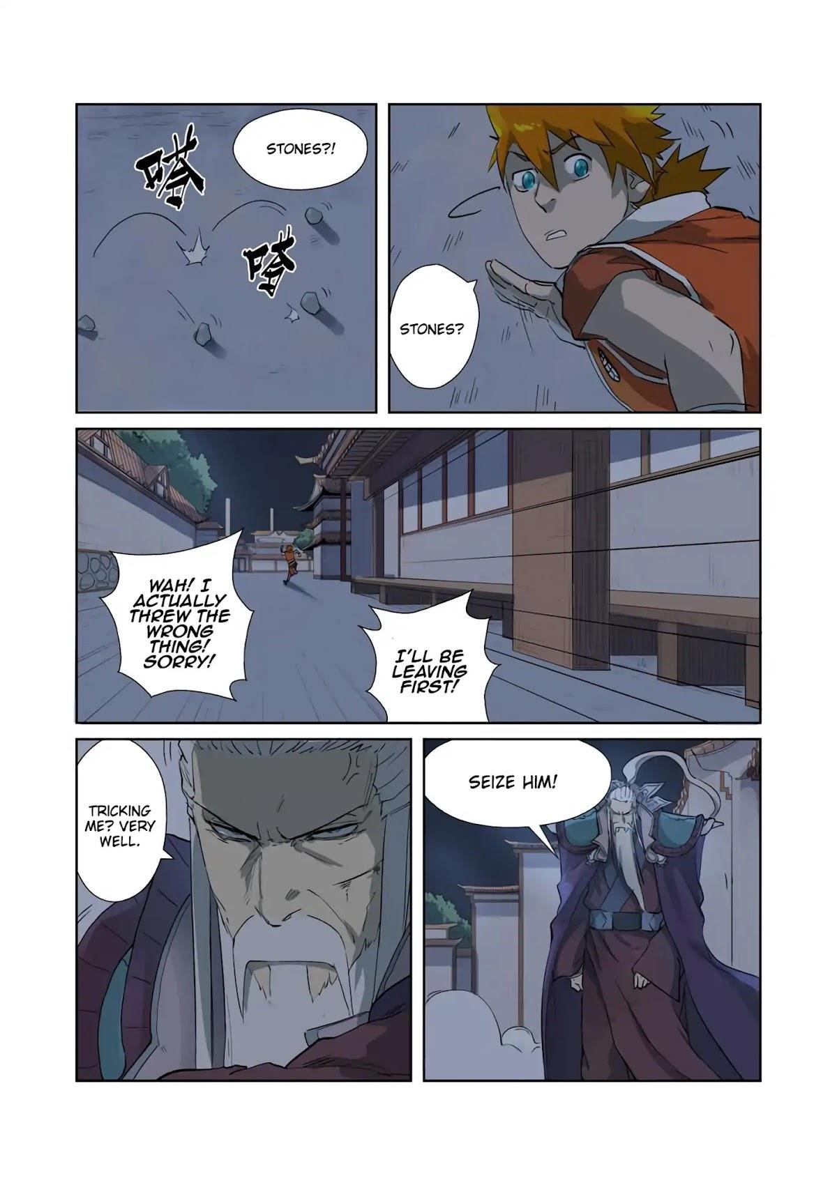 Tales Of Demons And Gods — Chapter 206.5 — page 9