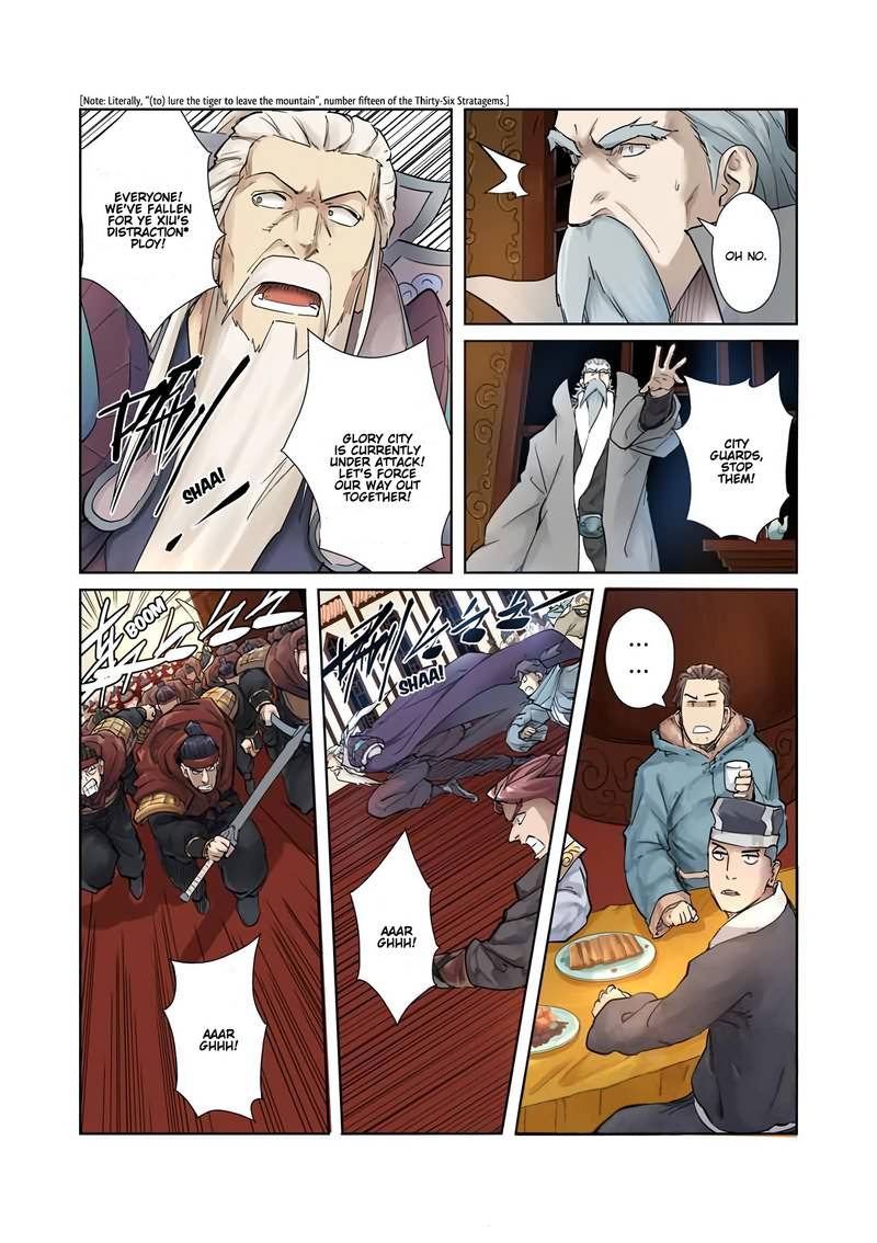 Tales Of Demons And Gods — Chapter 206 — page 2
