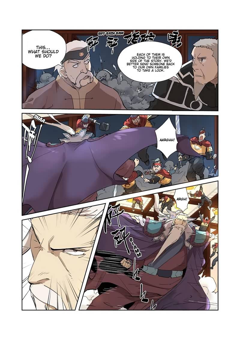 Tales Of Demons And Gods — Chapter 206 — page 3