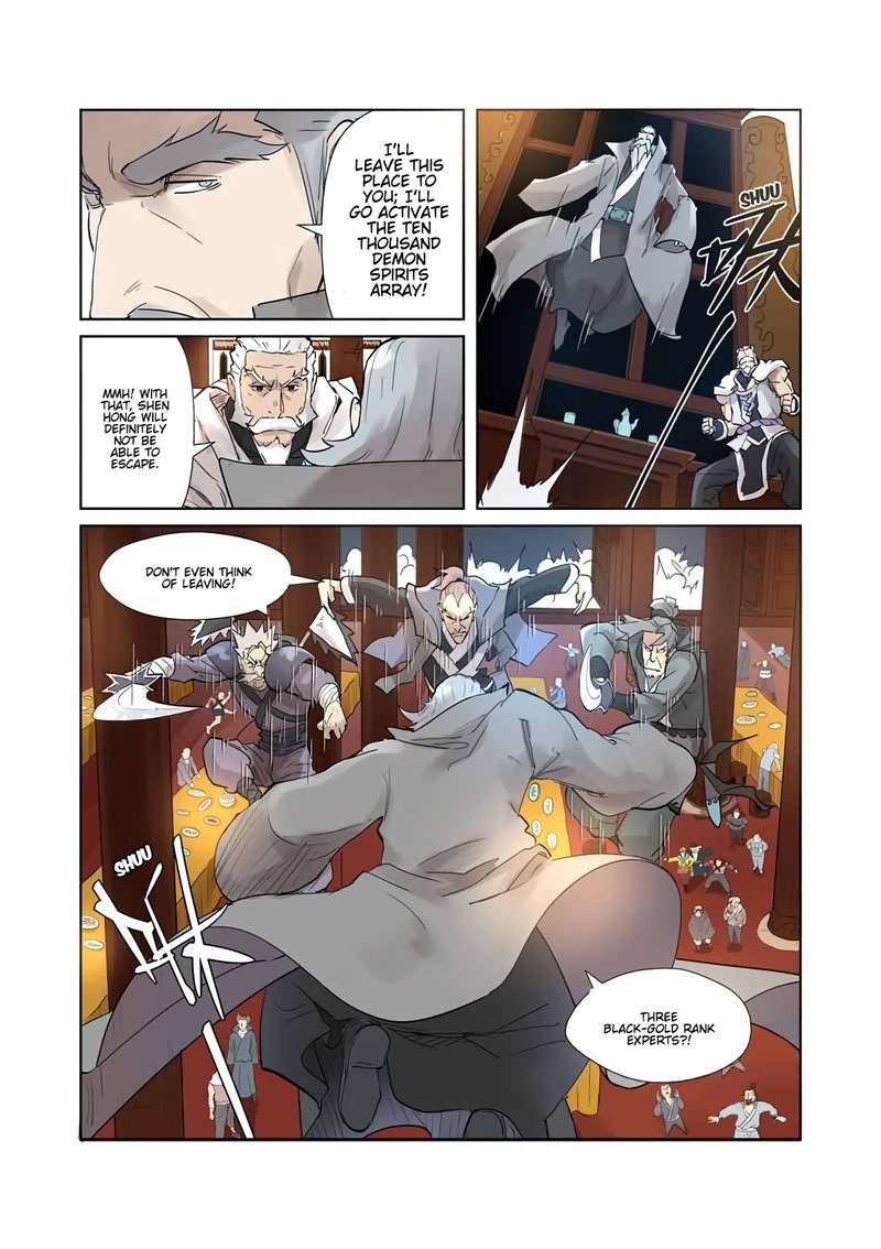 Tales Of Demons And Gods — Chapter 206 — page 5