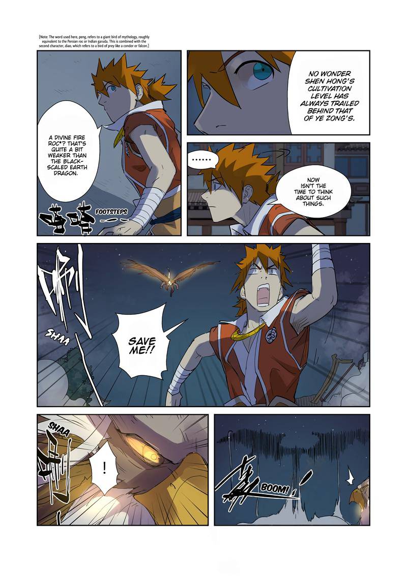 Tales Of Demons And Gods — Chapter 207 — page 8