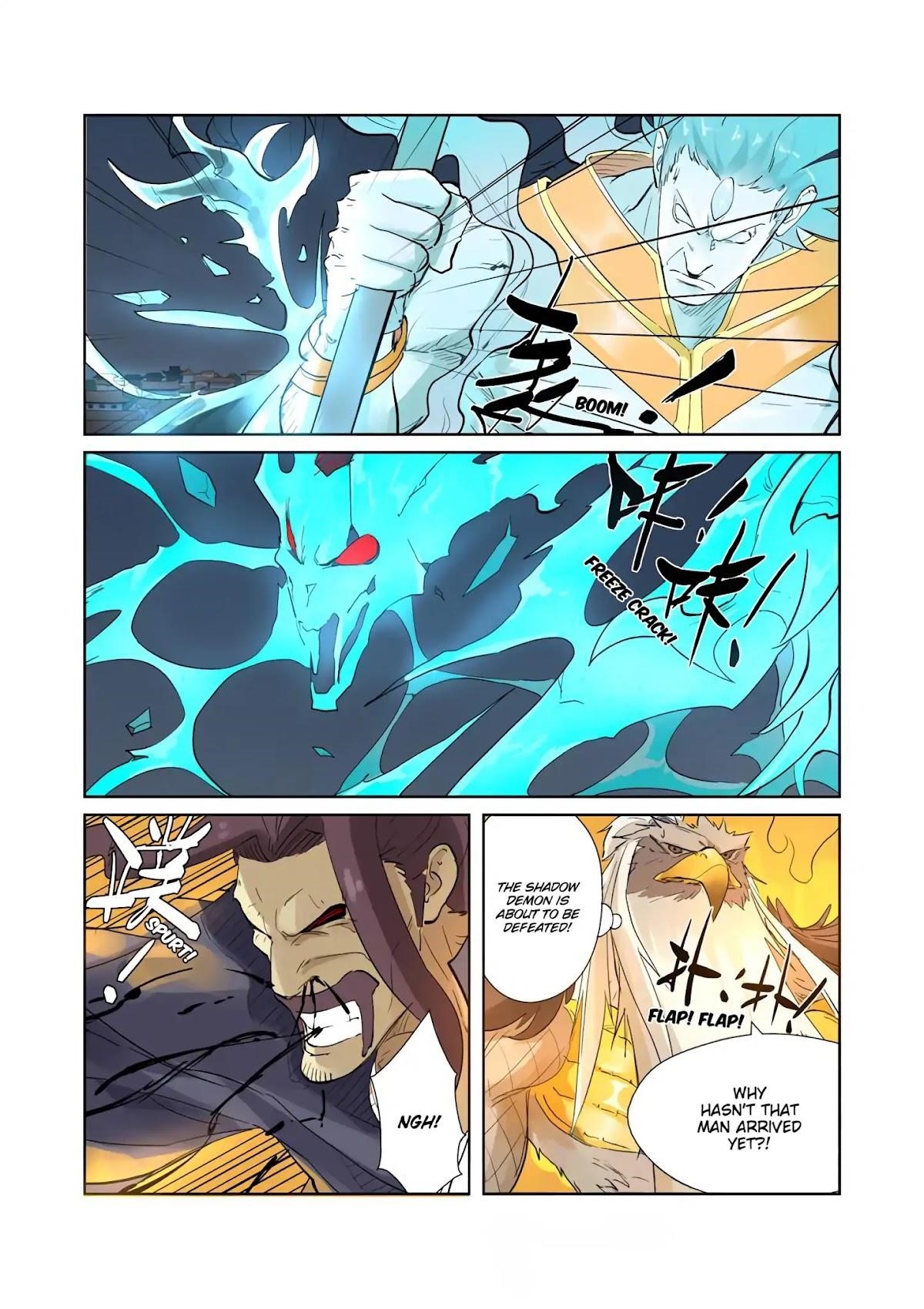 Tales Of Demons And Gods — Chapter 208.5 — page 10