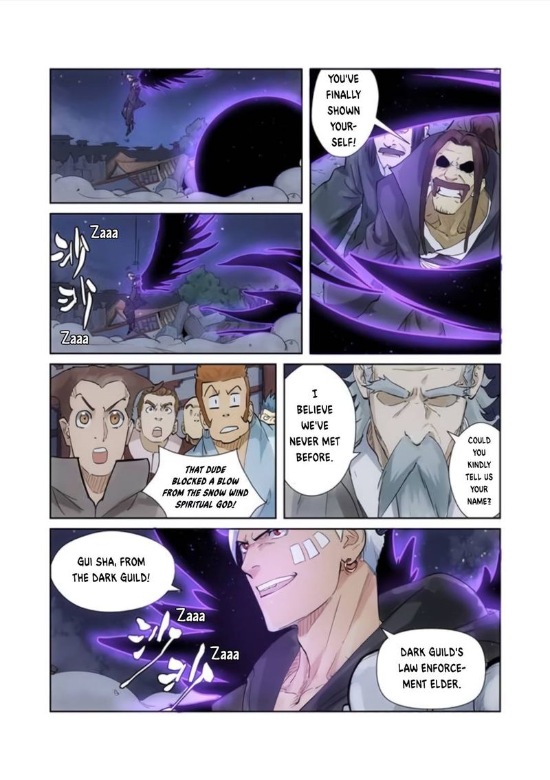 Tales Of Demons And Gods — Chapter 209 — page 6