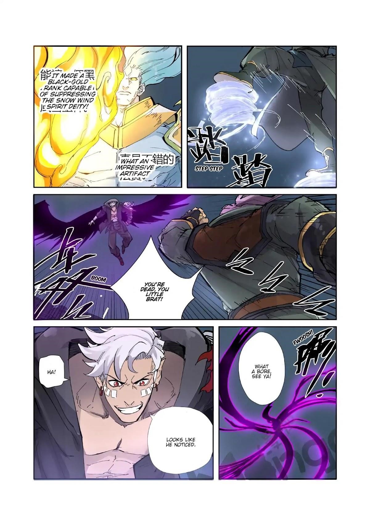 Tales Of Demons And Gods — Chapter 210.5 — page 4