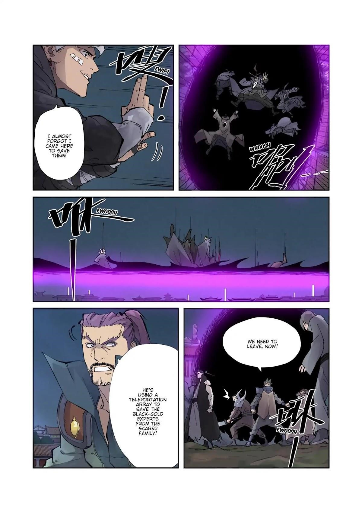 Tales Of Demons And Gods — Chapter 210.5 — page 6