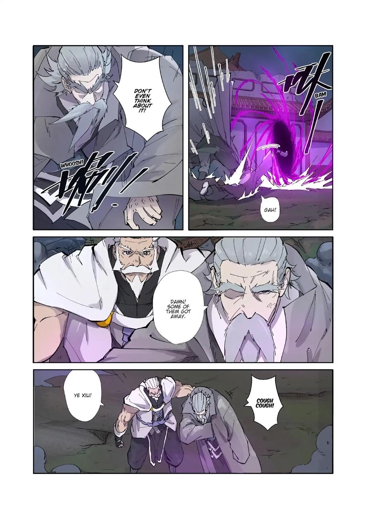 Tales Of Demons And Gods — Chapter 210.5 — page 7
