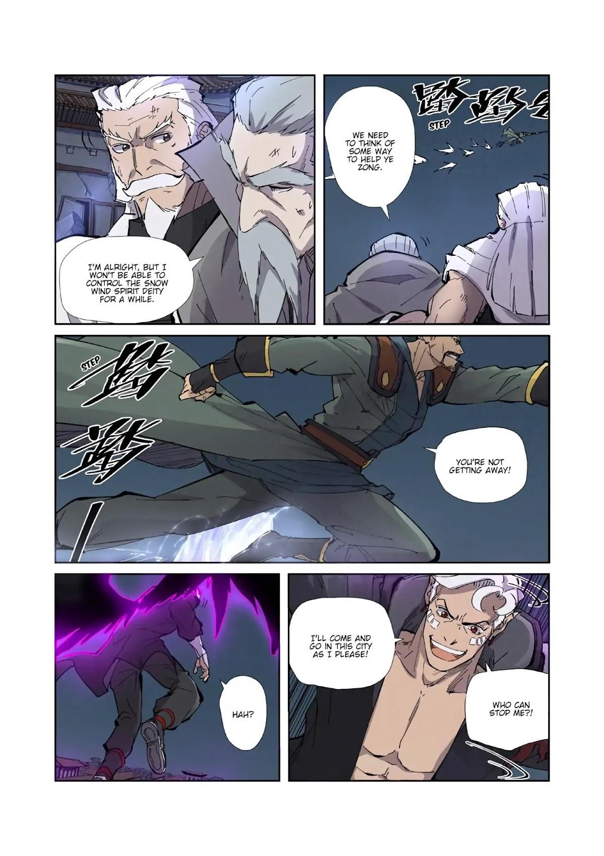 Tales Of Demons And Gods — Chapter 210.5 — page 8