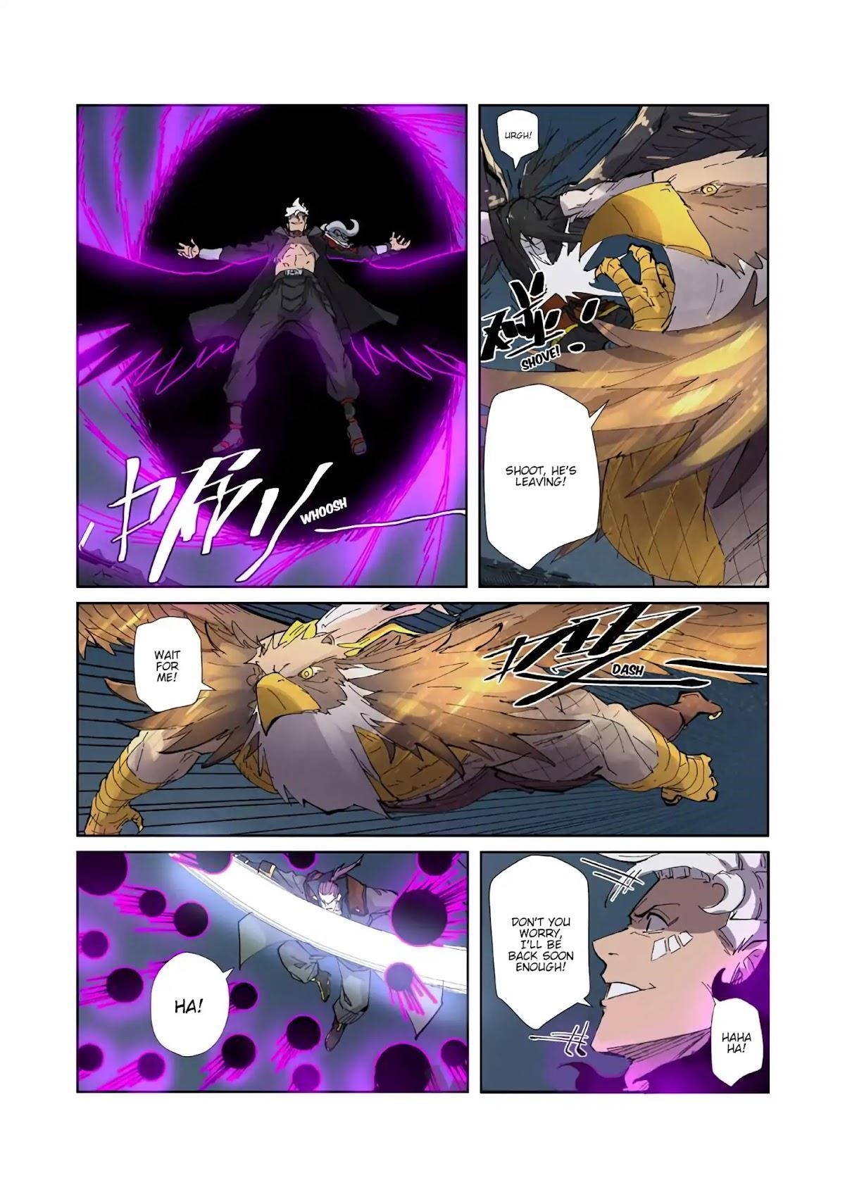 Tales Of Demons And Gods — Chapter 210.5 — page 9