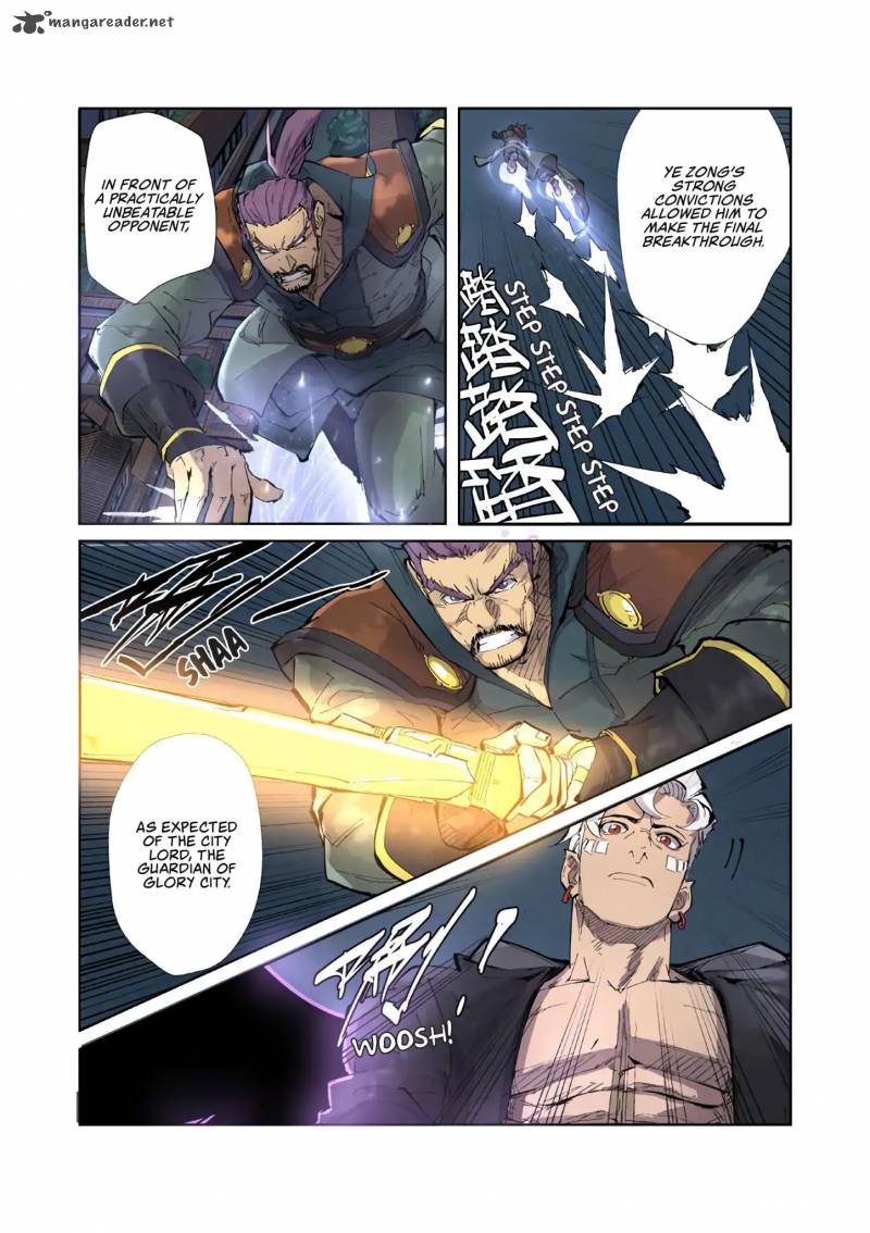 Tales Of Demons And Gods — Chapter 210 — page 9