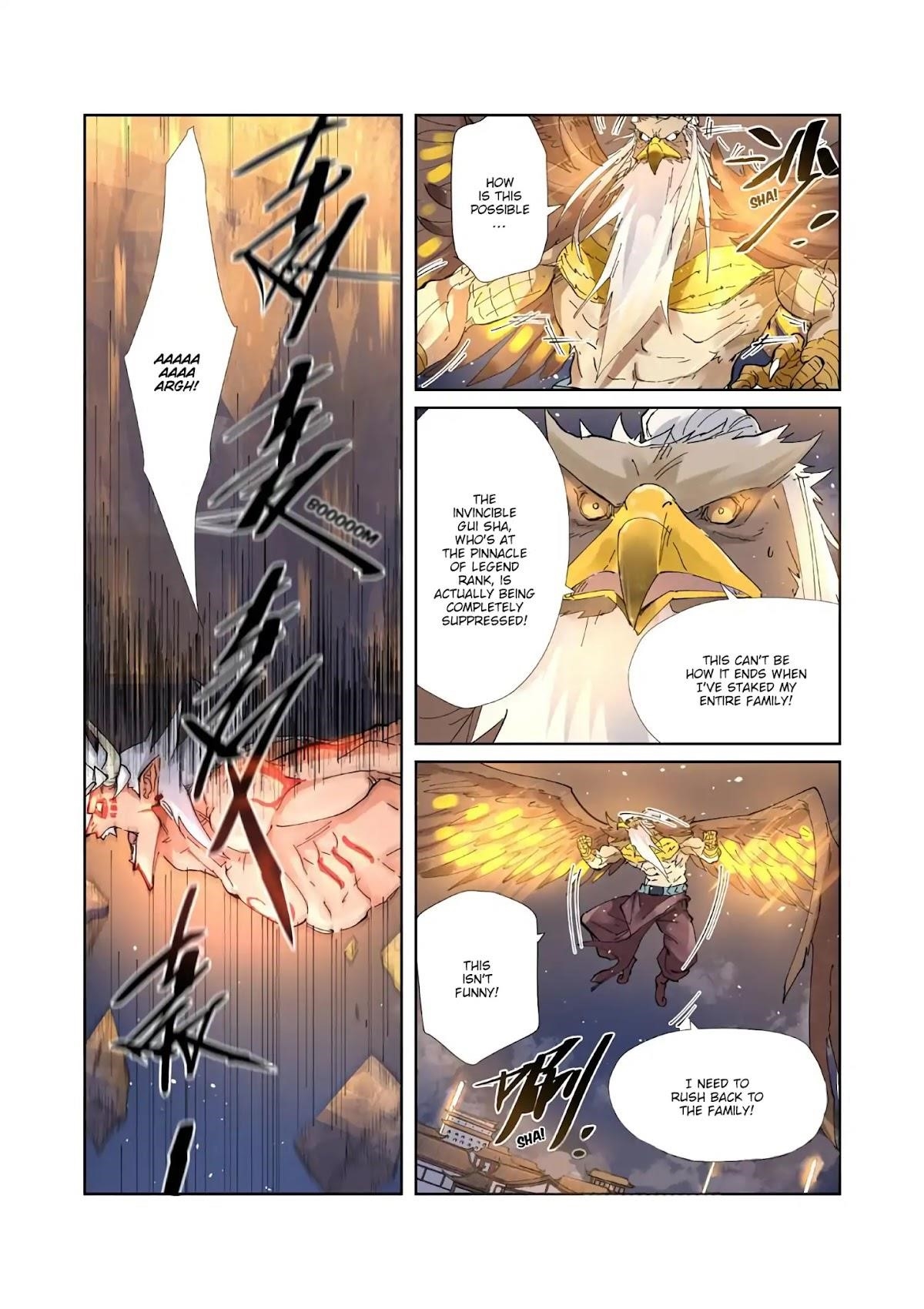 Tales Of Demons And Gods — Chapter 211.5 — page 10
