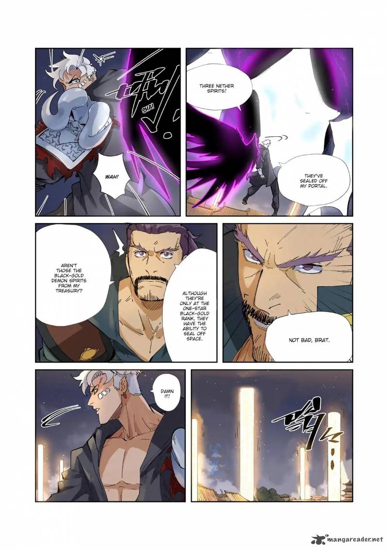 Tales Of Demons And Gods — Chapter 211 — page 5