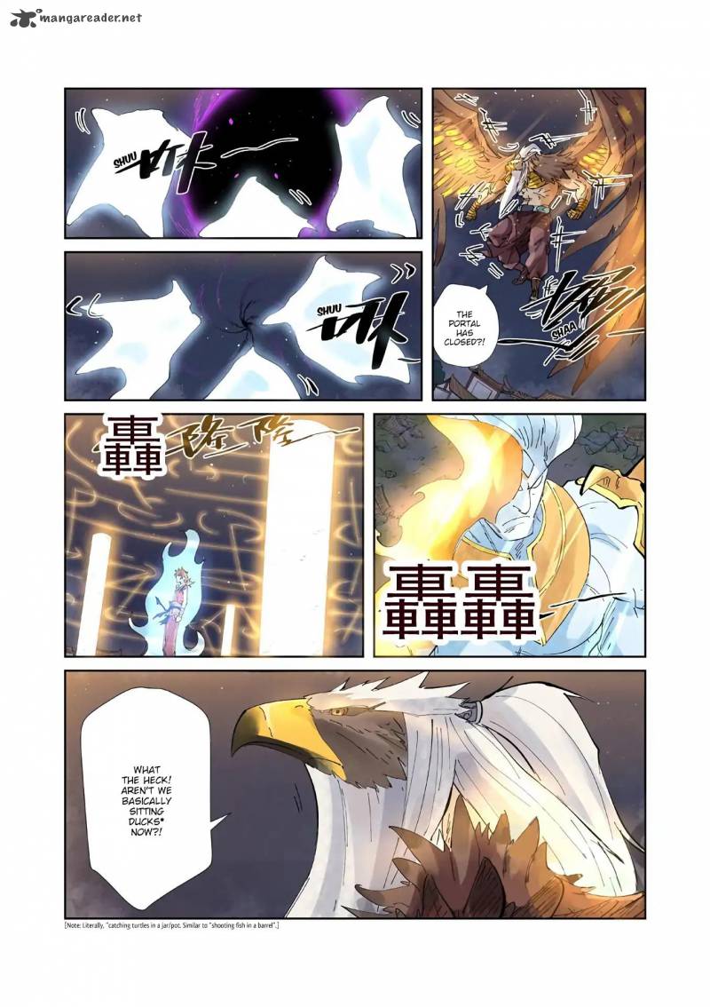 Tales Of Demons And Gods — Chapter 211 — page 6
