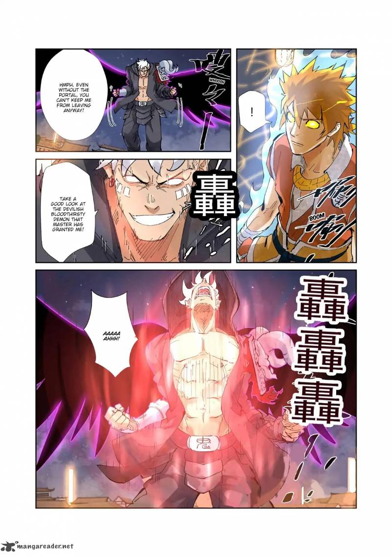 Tales Of Demons And Gods — Chapter 211 — page 7