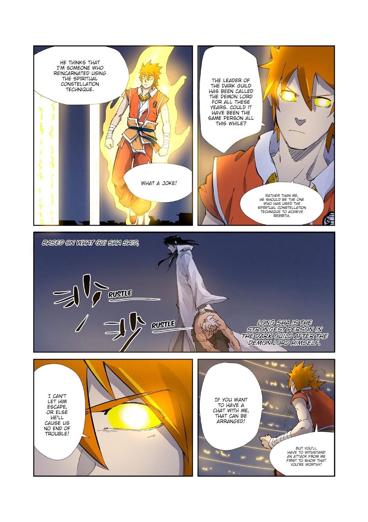Tales Of Demons And Gods — Chapter 212.5 — page 4