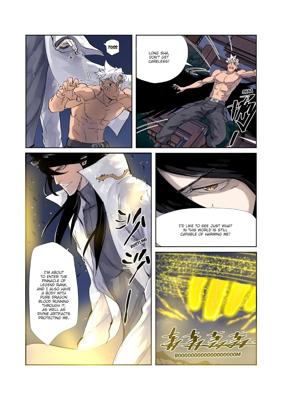 Tales Of Demons And Gods — Chapter 212.5 — page 6