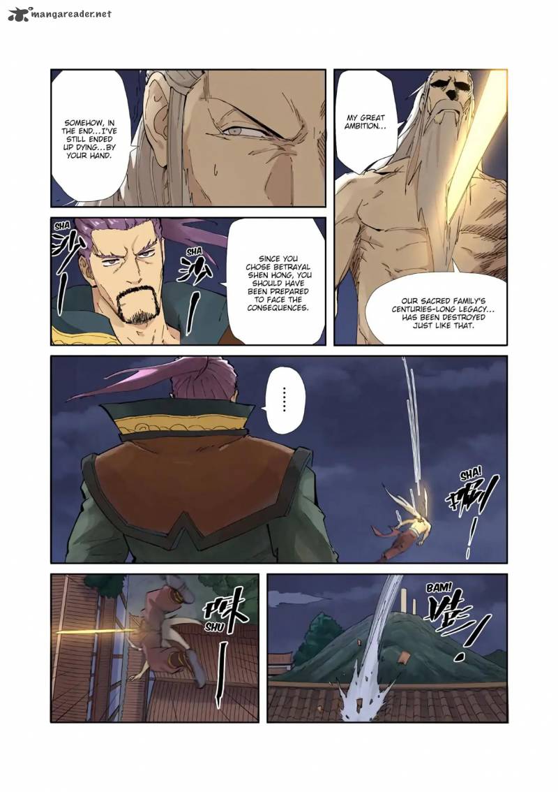 Tales Of Demons And Gods — Chapter 212 — page 5