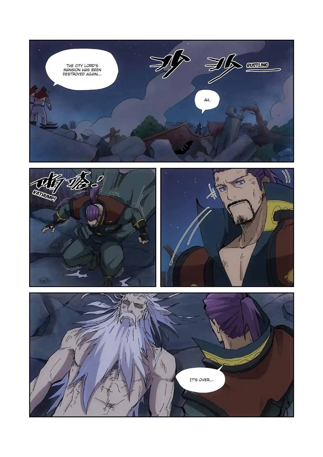 Tales Of Demons And Gods — Chapter 213.5 — page 4