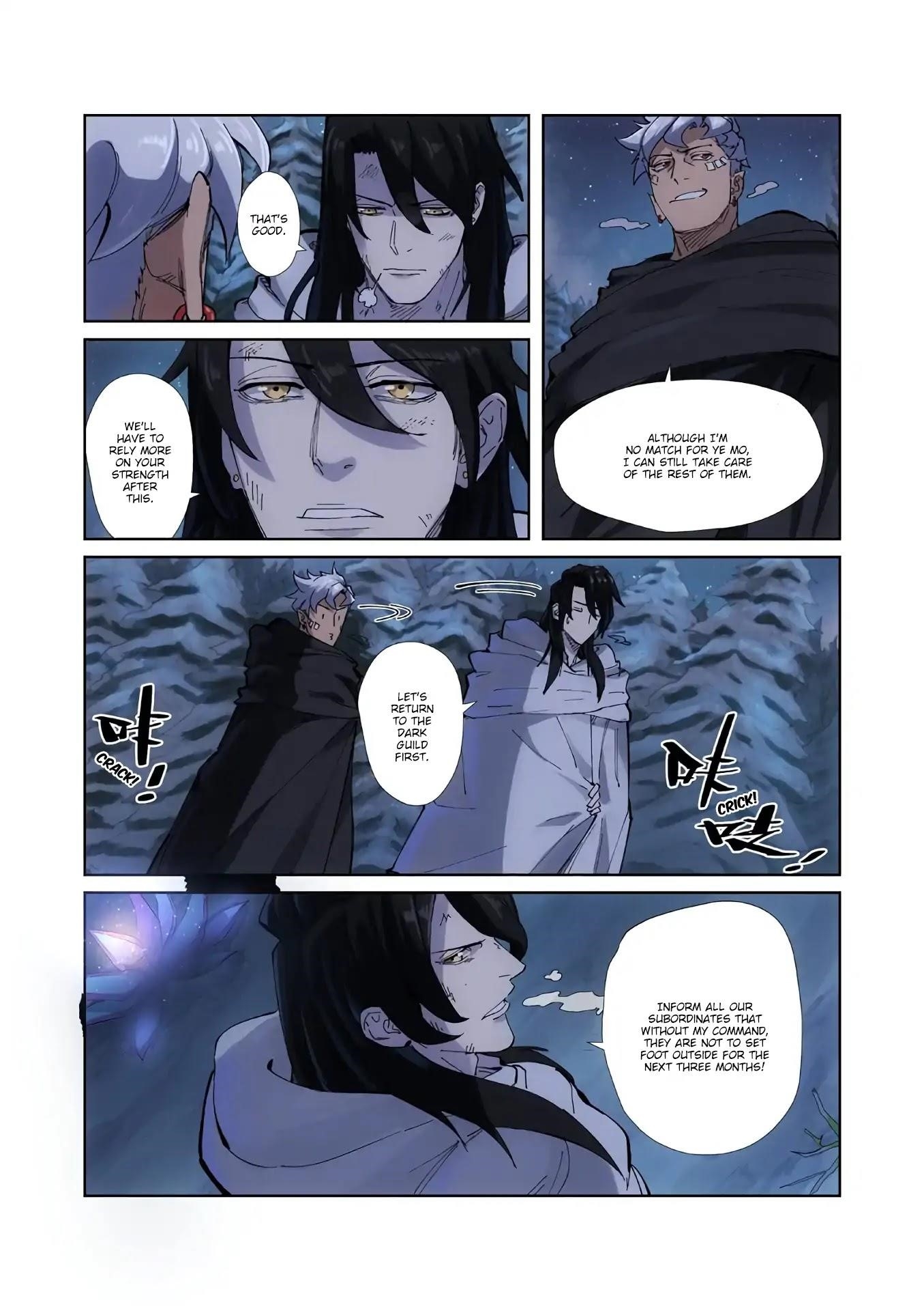 Tales Of Demons And Gods — Chapter 213.5 — page 8