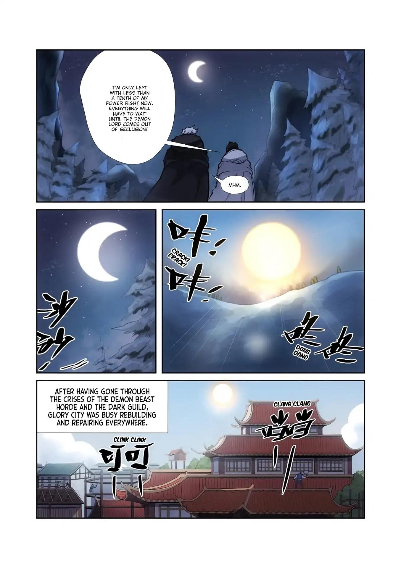 Tales Of Demons And Gods — Chapter 213.5 — page 9