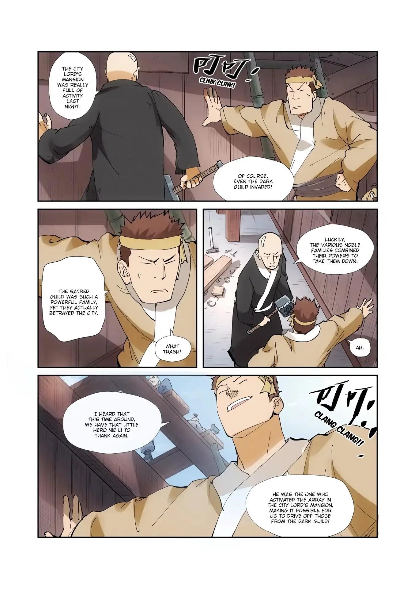 Tales Of Demons And Gods — Chapter 213.5 — page 10