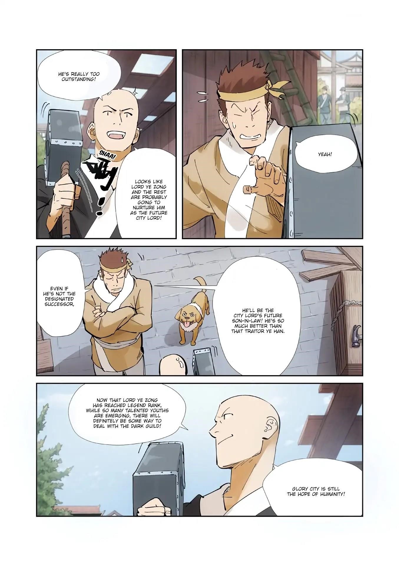 Tales Of Demons And Gods — Chapter 213.5 — page 11