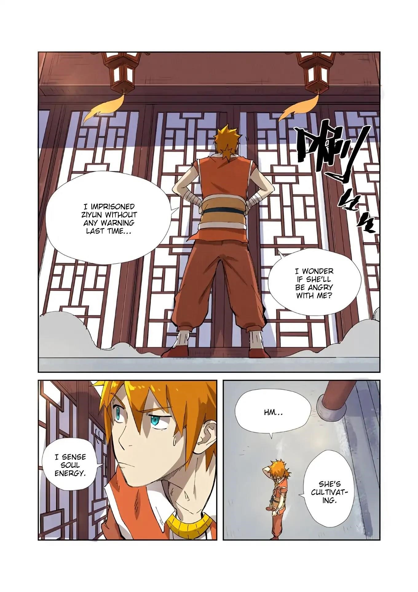 Tales Of Demons And Gods — Chapter 214.5 — page 2
