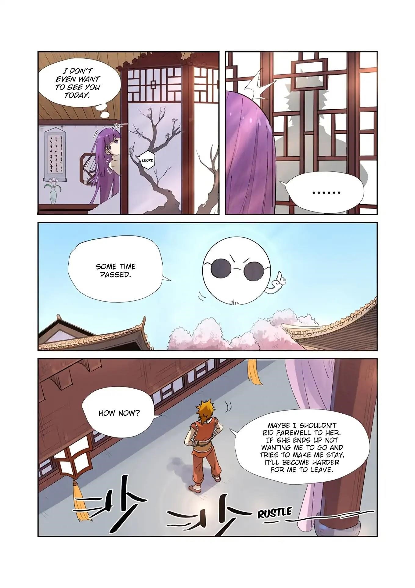 Tales Of Demons And Gods — Chapter 214.5 — page 4